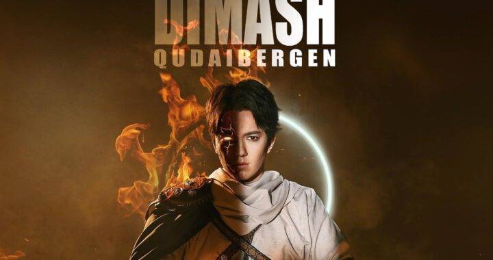 Dimash Qudaibergen Live at Madison Square Garden – October 5, 2025